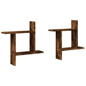 vidaXL P&oacute;łki ścienne, 2 szt., przydymiony dąb, 50x12x50 cm