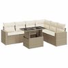 Beige_and_cream