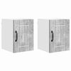 vidaXL Szafka ścienna LUCCA 2 pcs Betonowy szary 30 x 31 x 40 cm