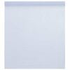 Frosted_white