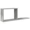 vidaXL P&oacute;łki wiszące Betonowy szary 80 x 15 x 30 cm