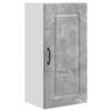 vidaXL Front do zmywarki Kalmar Betonowy szary 40 x 31 x 80 cm