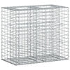 vidaXL Podniesione ł&oacute;żko gabionowe 90 x 50 x 80 cm Stal ocynkowana