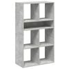 vidaXL Regał, betonowy szary,66x31x112 cm, materiał drewnopochodny