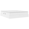 vidaXL Ł&oacute;żko z miejscem na przechowywanie i materacem Biały