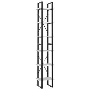 vidaXL Regał na książki, biały, 40x30x210 cm, materiał drewnopochodny