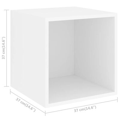 vidaXL Półki ścienne, 2 szt., białe, 37x37x37 cm, płyta wiórowa