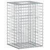 vidaXL Podniesione ł&oacute;żko gabionowe 50 x 50 x 80 cm Stal ocynkowana