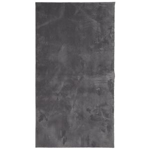vidaXL Dywan HUARTE z kr&oacute;tkim włosiem, antracytowy, 60x110 cm