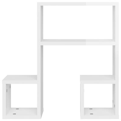 vidaXL Półki ścienne, 2 szt., wysoki połysk, białe, 50x15x50 cm, płyta