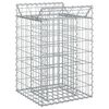 vidaXL Podniesione ł&oacute;żko gabionowe 50 x 50 x 80 cm Stal ocynkowana