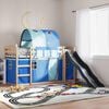 Miniatura produktu 2 z 16