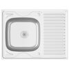 vidaXL Zlew kuchenny z ociekaczem, srebrny, 800x600x155 mm, stal