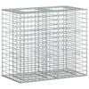 vidaXL Podniesione ł&oacute;żko gabionowe 90 x 50 x 80 cm Stal ocynkowana