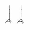 vidaXL Statywy do lamp, 2 szt, wysokość 78-210 cm