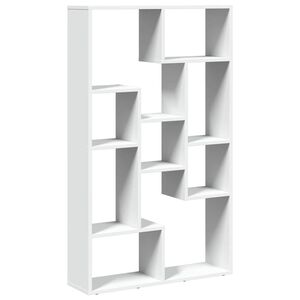 vidaXL Regał na książki, biały, 72x20x120,5 cm, materiał drewnopochodny
