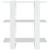 vidaXL Regał na książki/przegroda, biały, 80x30x87 cm