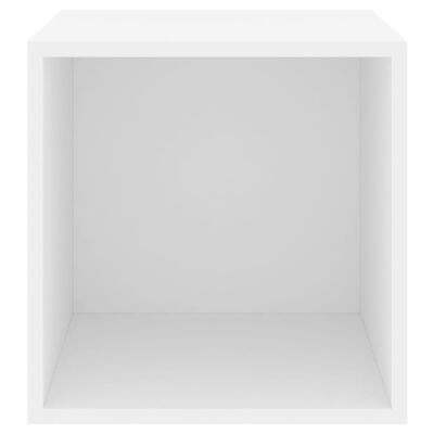 vidaXL Półki ścienne, 2 szt., białe, 37x37x37 cm, płyta wiórowa