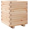 vidaXL Donica ogrodowa, 40x40x49,5 cm, lite drewno sosnowe