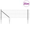 vidaXL Ogrodzenie z słupkiem Szary 0,8 x 25 m Stal i PVC