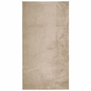 vidaXL Dywan HUARTE z kr&oacute;tkim włosiem, piaskowy, 60x110 cm