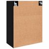 vidaXL Szafki montowane na ścianie 2 pcs Czarny dąb 69,5 x 34 x 90 cm