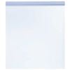 Frosted_grey
