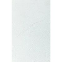 Grosfillex Płytki ścienne Gx Wall+, 11 szt., 30x60 cm, biały kamień