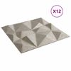 vidaXL Panele ścienne 12 pcs Beton diamentowy 50 x 50 cm Pianka XPS