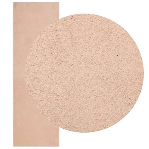 vidaXL Dywan HUARTE z kr&oacute;tkim włosiem, r&oacute;żowy, 80x250 cm