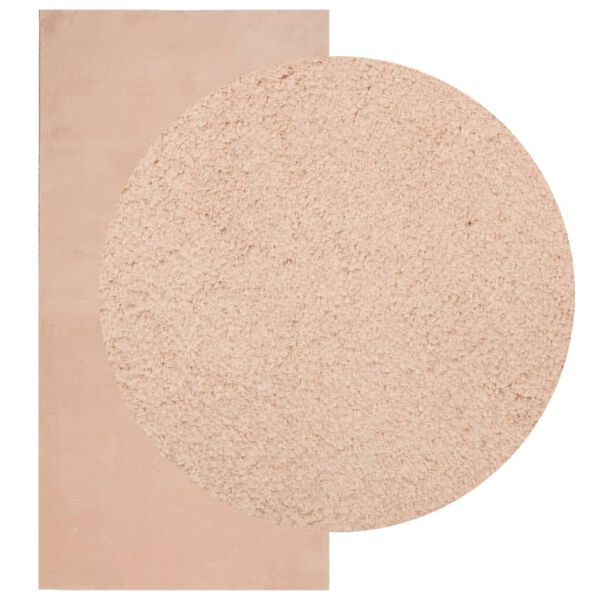 vidaXL Dywan HUARTE z kr&oacute;tkim włosiem, r&oacute;żowy, 100x200 cm