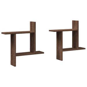 vidaXL P&oacute;łki ścienne, 2 szt., brązowy dąb, 50x12x50 cm