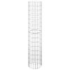 vidaXL Okrągły słup gabionowy, galwanizowana stal, &Oslash;30x150 cm
