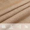 vidaXL Żagiel przeciwsłoneczny, 160 g/m&sup2;, taupe, 3,5 x 4,5 m, HDPE