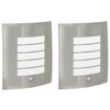 vidaXL Zewnętrzna lampa ścienna 2 szt. srebrny 23,5 x 9 x 26 cm