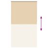 vidaXL Roleta zaciemniająca beżowa 125x230cm Szerokość tkaniny 121,6cm