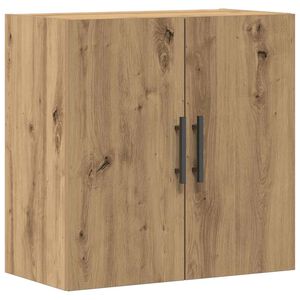 vidaXL Szafka ścienna 60 x 31,5 x 60 cm Drewno inżynieryjne