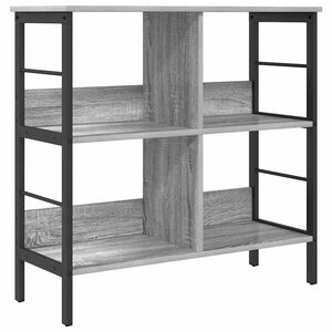 vidaXL P&oacute;łka na książki 4 poziomy 82 x 32 x 79 cm Drewno inżynieryjne
