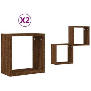 vidaXL P&oacute;łki ścienne Cube 2 szt. Brązowy dąb 30x15x30 cm