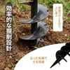 Miniatura produktu 14 z 14