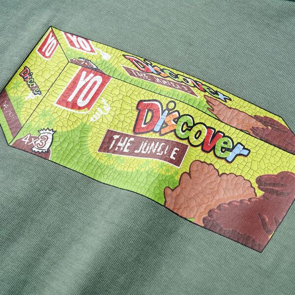 Koszulka dziecięca z kr&oacute;tkimi rękawami, khaki, 104