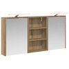 vidaXL Zestaw Szafek Łazienkowych z p&oacute;łką 3 pcs 126 x 16 x 62.5 cm