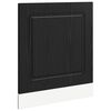 vidaXL Front do zmywarki Kalmar Czarny Dąb 60 x 1,5 x 57 cm