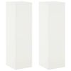 vidaXL Stojak na rośliny 2 pcs Biały 30 x 30 x 100 cm Stal