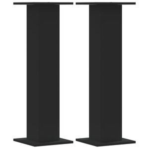 vidaXL Podstawki pod głośniki, 2 szt., czarne, 30x30x95 cm