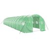 vidaXL Szklarnia ze stalową ramą, zielona, 42 m&sup2;, 14x3x2 m