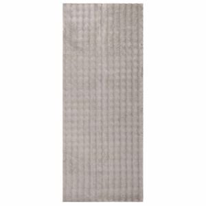 vidaXL Dywany pokojowe HUARTE piaskowy 150 x 80 cm Poliester