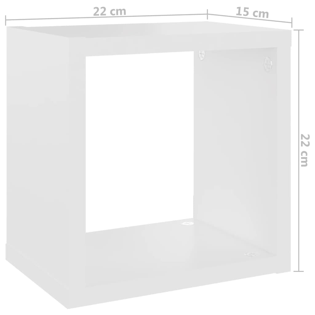 vidaXL Półki ścienne kostki, 6 szt., białe, 22x15x22 cm