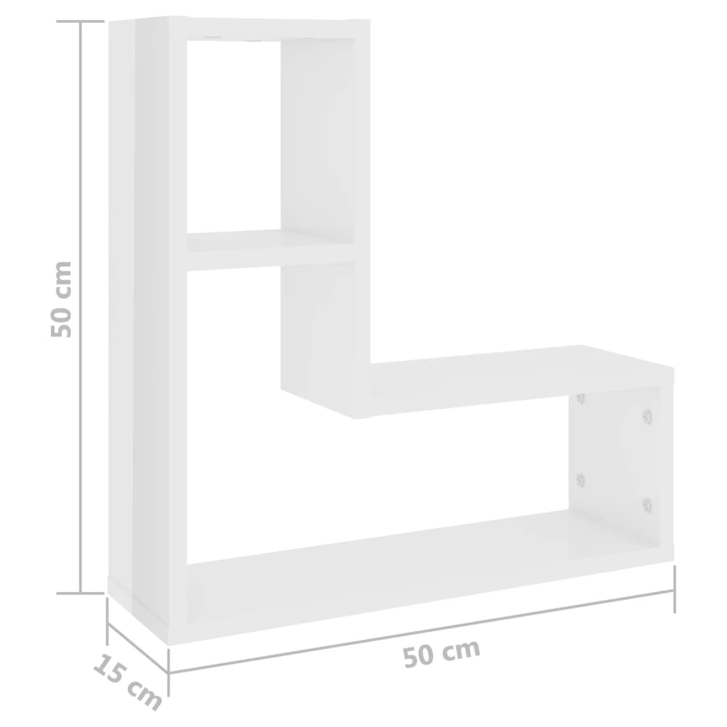 vidaXL Półki ścienne, 2 szt., wysoki połysk, białe, 50x15x50 cm, płyta